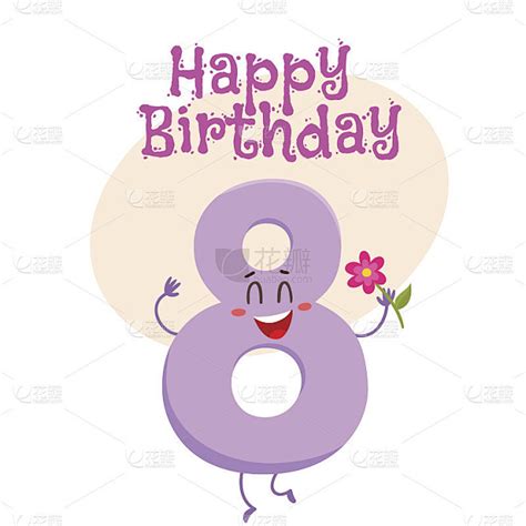 风尘女人的八字特点_有何说法,第2张 风尘女人的八字特点_有何说法,第2张